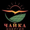 Иконка канала Чайка Энергия