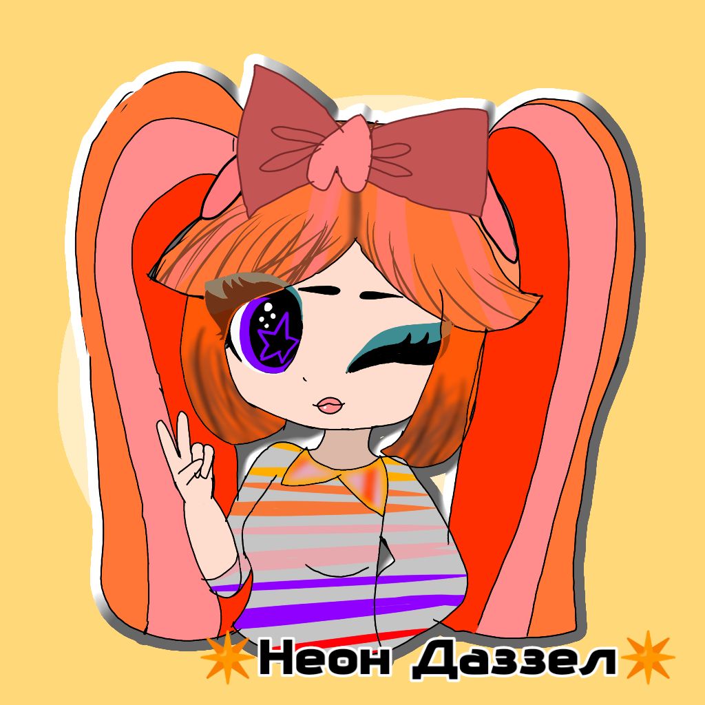 Иконка канала ✴️Heoн Дaззeл✴️