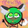Иконка канала 🟢FUN🟢проиграл
