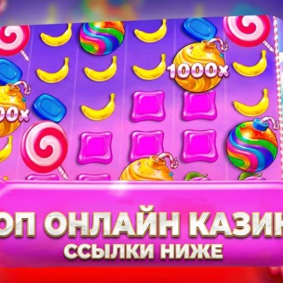 Иконка канала user59072872055002