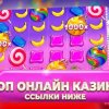 Иконка канала user59072872055002