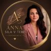 Иконка канала СИЛА в ТЕБЕ
