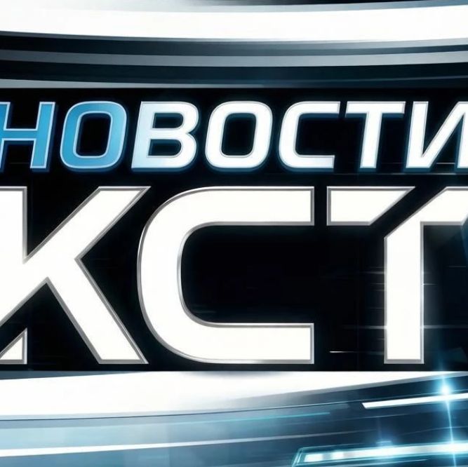 Иконка канала вести кст