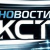 Иконка канала вести кст
