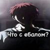 Иконка канала Skwizi