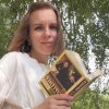 Иконка канала Таня вяжет и читает