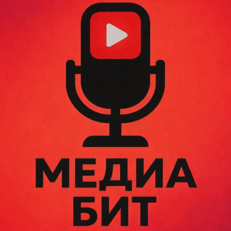 Иконка канала Медиа Бит