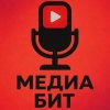 Иконка канала Медиа Бит