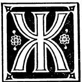Иконка канала "Жили-были..." / Сказки