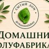 Иконка канала @vkusno_s_luboy