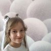 Иконка канала channel81621515