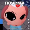 Иконка канала [Sharky Mustic/Furry\Кэндис Вайлд]