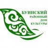 Иконка канала МБУ "Районный Дом культуры"