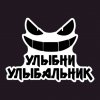 Иконка канала МЕМНЫЙ ДОМ