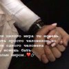 Иконка канала 💫 Nezamenlmaya💫