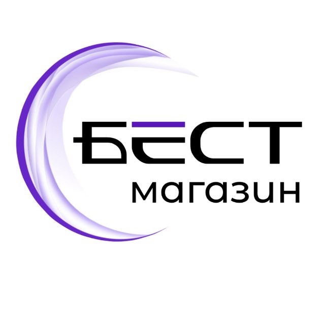 Иконка канала Бест магазин