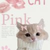 Иконка канала KOTNK 🎀
