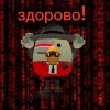 Иконка канала Максинатор