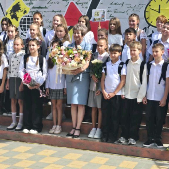 Иконка канала Гимназия 16