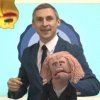 Иконка канала ТРК "НА ФЛЕШКЕ"