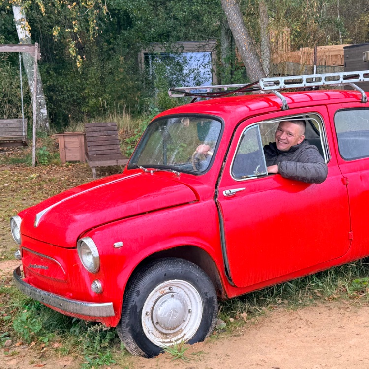 Аватар
