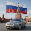 Иконка канала Виктор Костромин