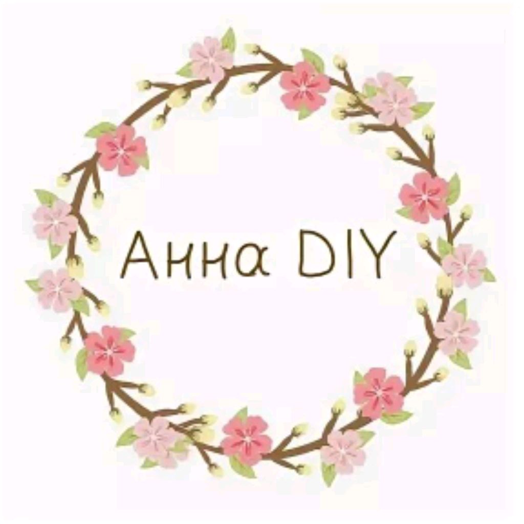 Иконка канала Анна DIY
