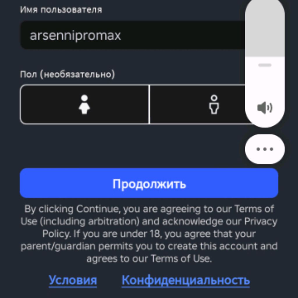 Иконка канала channel81614650