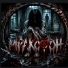 Иконка канала МРАКОФОН | Страшные истории на ночь