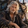 Иконка канала Gera Roy