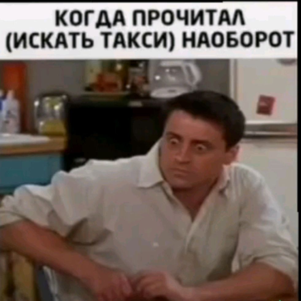 Иконка канала Киберг Максим