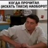 Иконка канала Киберг Максим