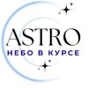 Иконка канала Небо в Курсе