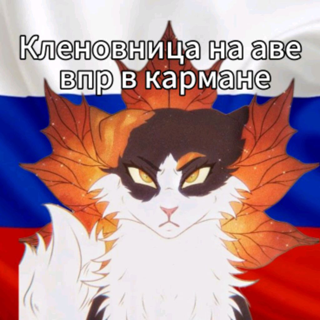 Иконка канала Okeann^^°
