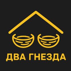 Иконка канала Два гнезда