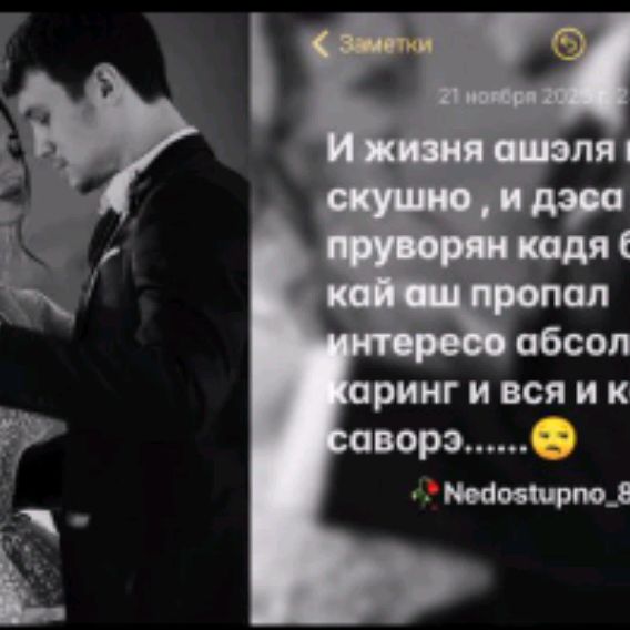 Иконка канала Сапуни🌜🗣️🌛