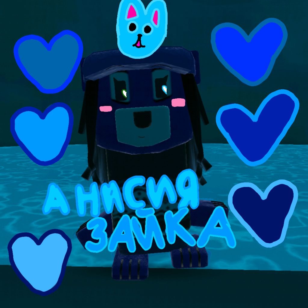 Иконка канала А҉н҉и҉с҉и҉я҉ З҉а҉й҉к҉а҉ 🐰