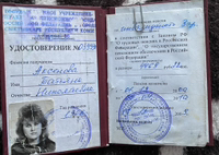 Иконка канала Борьба за жизнь!(Онкология-Рак почки).