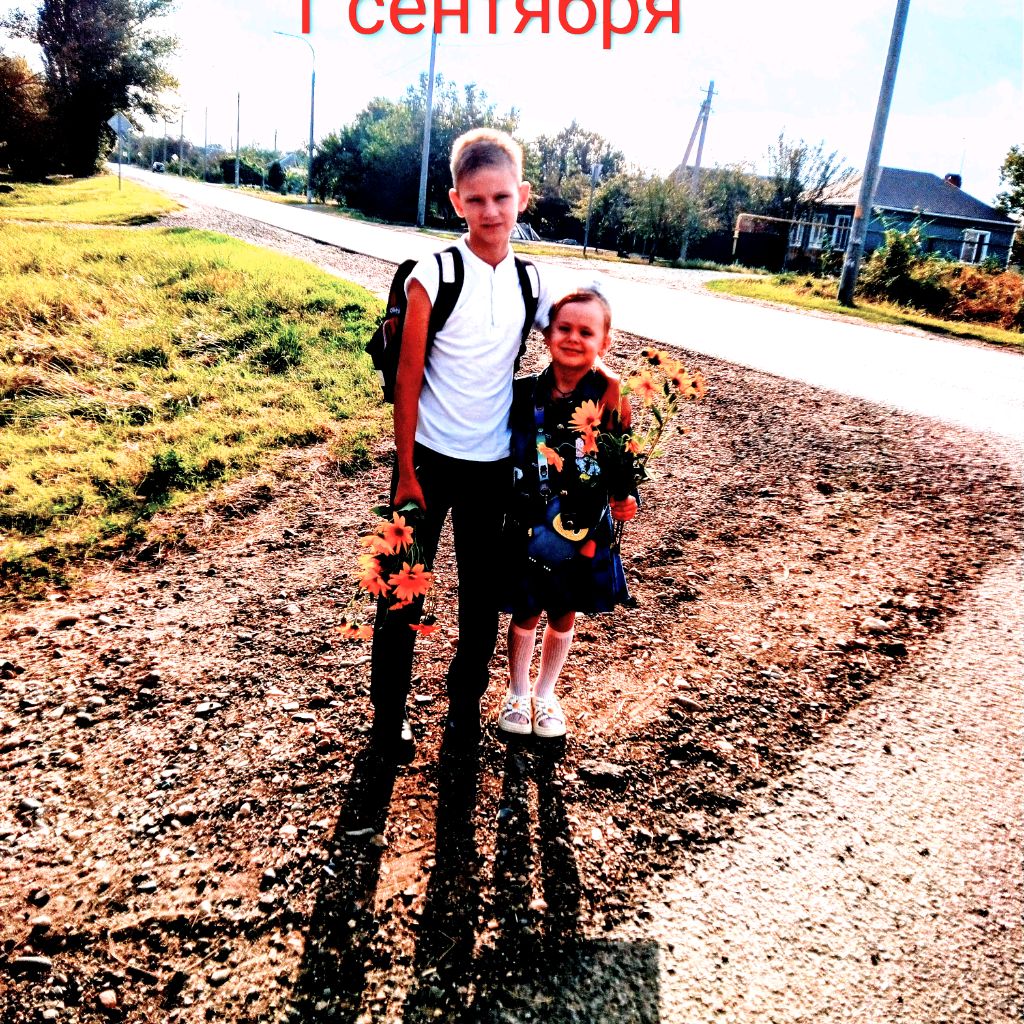 Иконка канала СашаТ