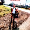 Иконка канала СашаТ