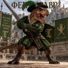 Иконка канала Булофная Фехтозавра