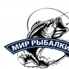 Иконка канала Мир Рыбалки