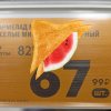 Иконка канала Сэндвич с арбузом