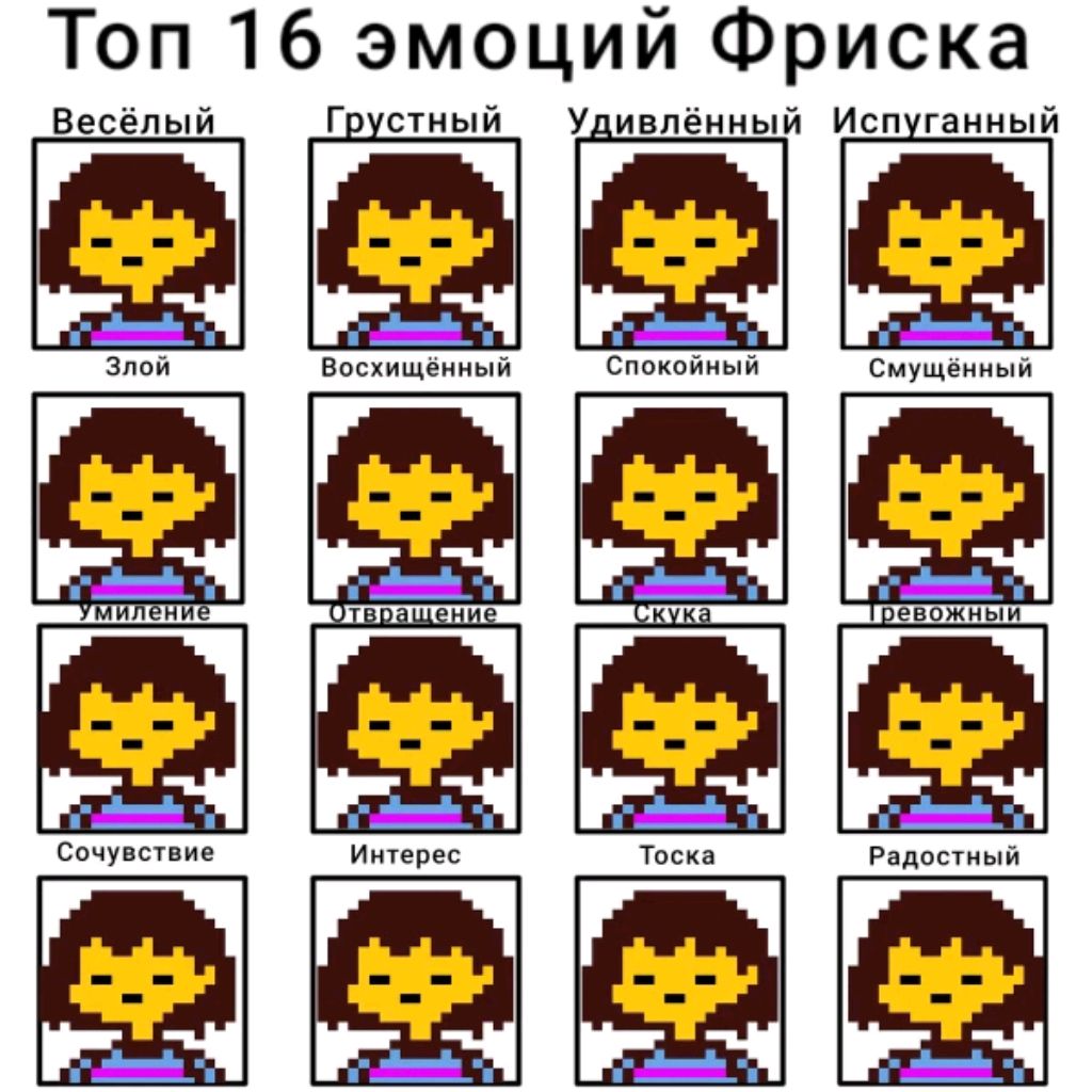 Иконка канала Санс 203