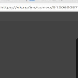 Иконка канала я в путевке