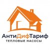 Иконка канала АнтиДифТариф