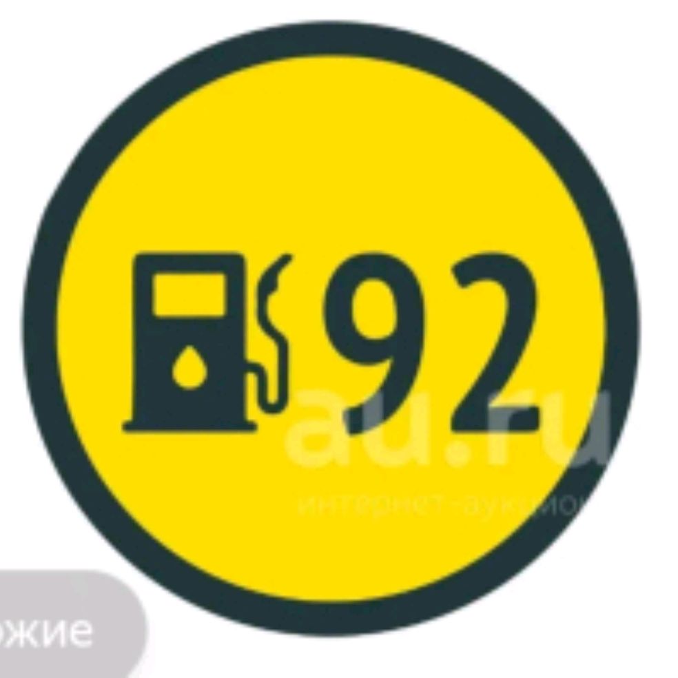 Иконка канала Турбо_Улитка 🙃👍