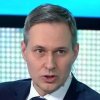 Иконка канала Александр Артамонов