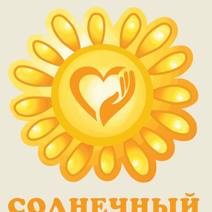 Иконка канала СРЦ"Солнечный мир"