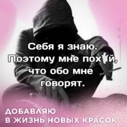 Иконка канала Денис